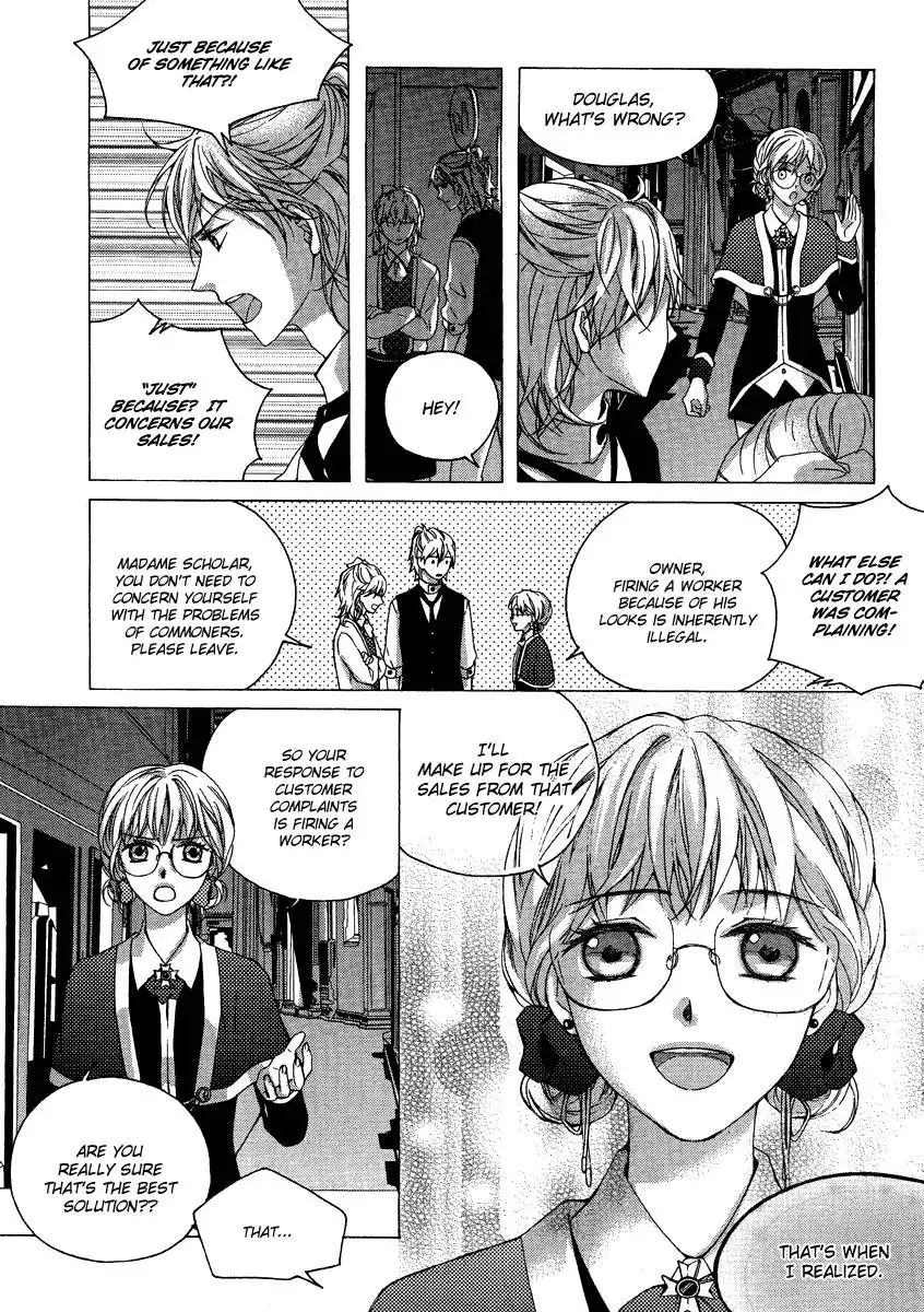 Best Couple Chapter 0 12